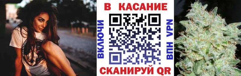 Купить Кокаин Бутират Канабис Меф Амфетамин Тверь