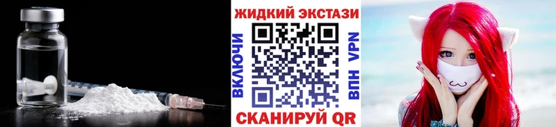 БУТИРАТ BDO 33%  Купить где  Тверь 