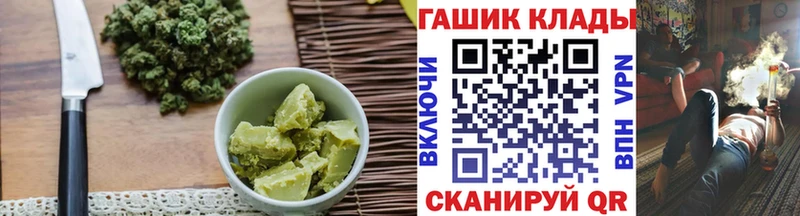 Купить где  Тверь  Cannafood конопля 