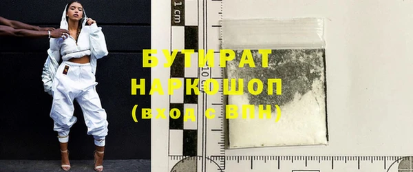 альфа пвп VHQ Мегион