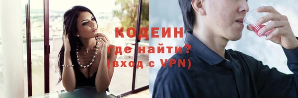 ешки Майский