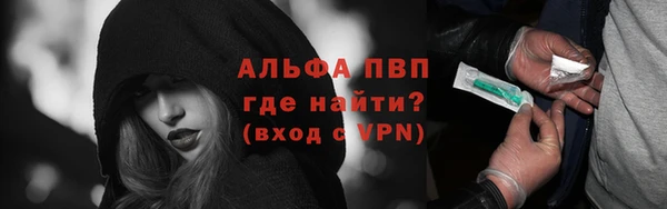 синтетический гашиш Медногорск