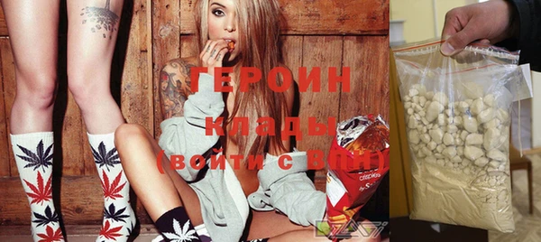 альфа пвп VHQ Мегион