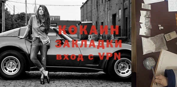 МДПВ Медвежьегорск