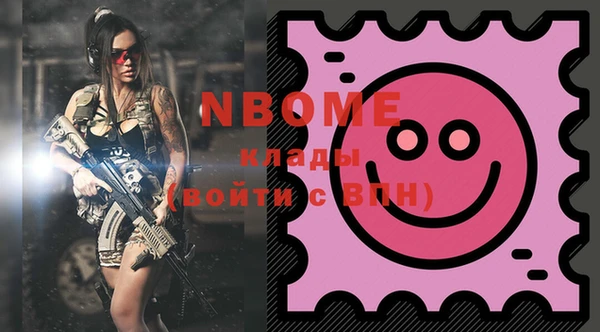 синтетический гашиш Медногорск