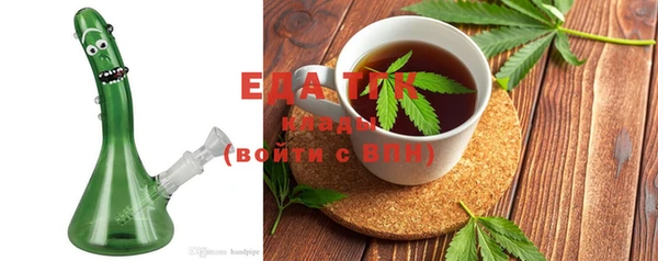 ешки Майский