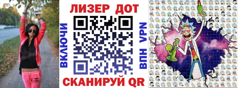 Марки 25I-NBOMe 1,5мг  Купить где  Тверь 